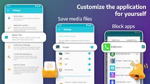 مراجعة تطبيق استرداد الإخطارات Notification: الحل الأمثل لاستعادة الإشعارات المحذوفة 1 تطبيقات استرداد الإخطارات التي تساعد في استعادة الإشعارات المحذوفة بسهولة.