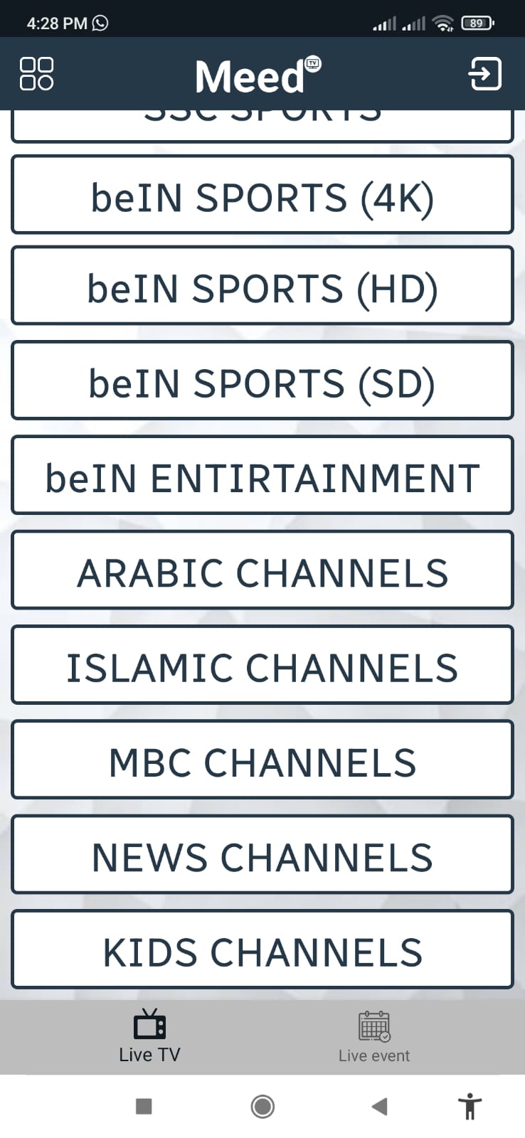 مراجعة تطبيق Meed TV : أستمتع بمشاهدة غير محدودة لأفضل القنوات والمحتوي الترفيهي 3 تطبيق Meed TV