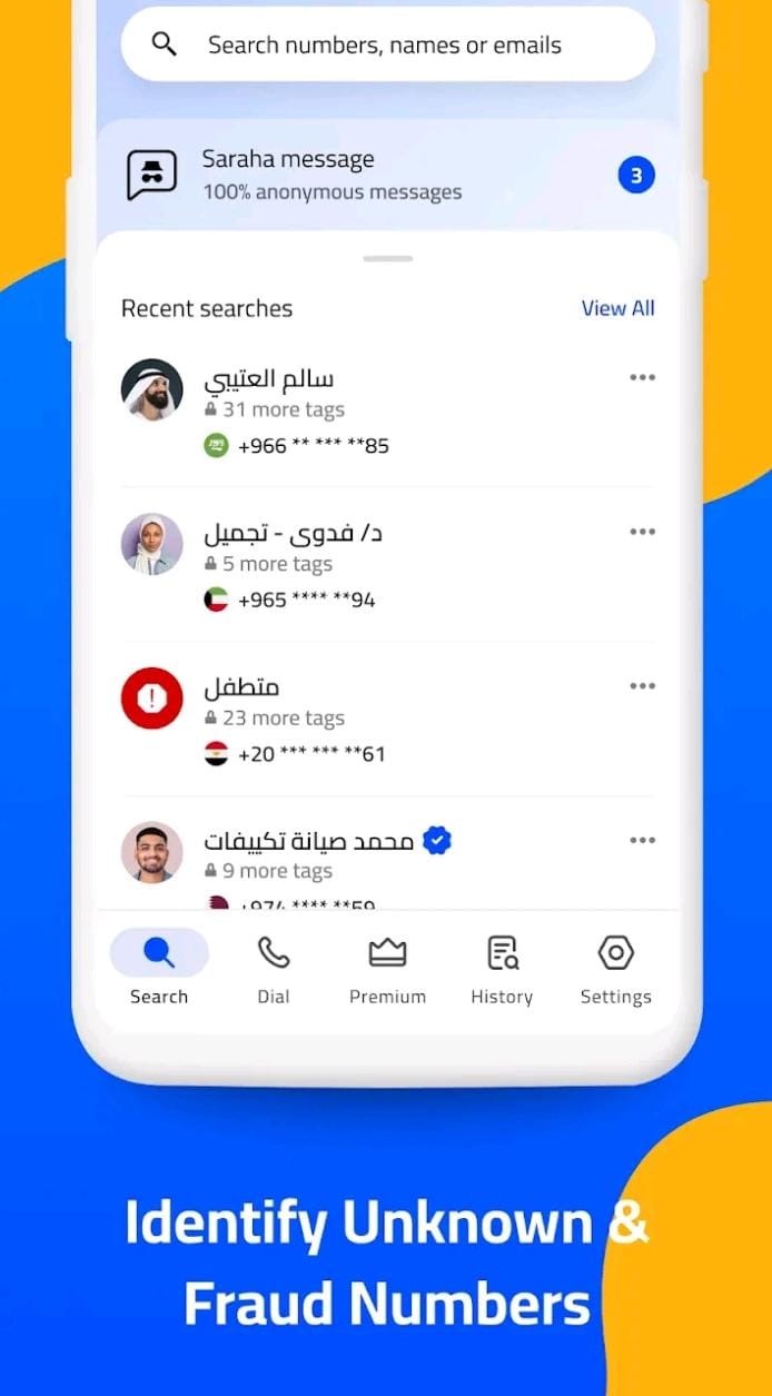 مراجعة تطبيق Hello? Caller ID: الحل الأمثل لمعرفة هوية المتصل وحظر المكالمات المزعجة 3 تطبيق Hello? Caller ID