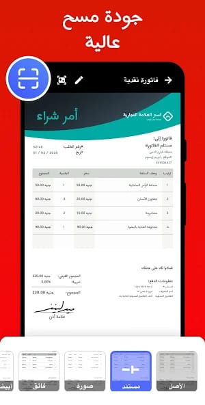 مراجعة تطبيق Image to pdf v1.1 تحويل الصور إلى PDF عبر الإنترنت 2 تطبيق Image to pdf