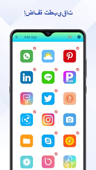 مراجعة تطبيق Rolling Icon: 3D Wallpaper تجربة مبتكرة لتحويل شاشة هاتفك إلى لوحة ديناميكية 3 تطبيق Rolling Icon: 3D Wallpaper