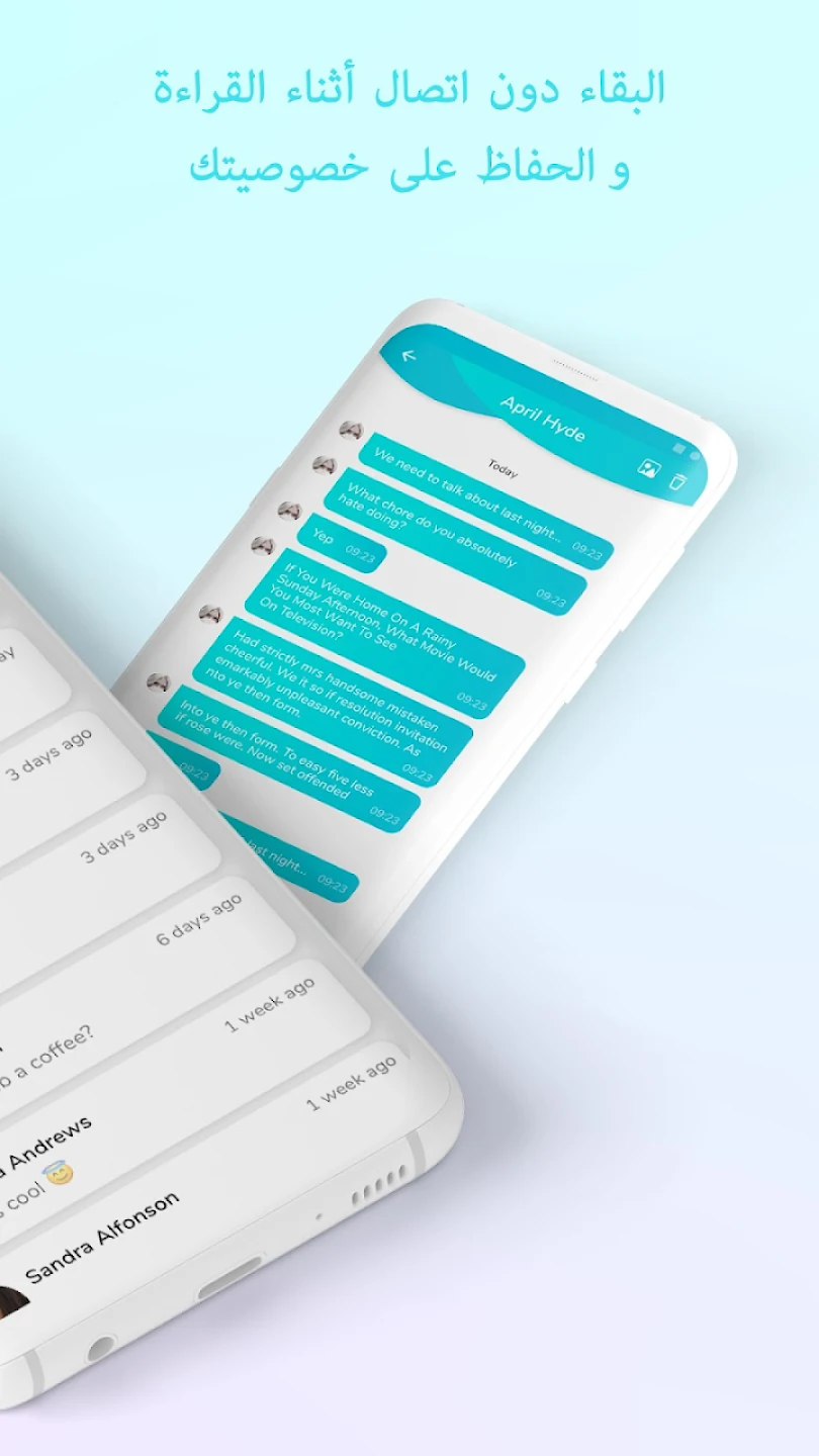 مراجعة تطبيق Unseen - بدون آخر قراءة :تطبيقك المثالي لقراءة الرسائل بسرية وبدون آخر ظهور 1 تطبيق Unseen - بدون آخر قراءة