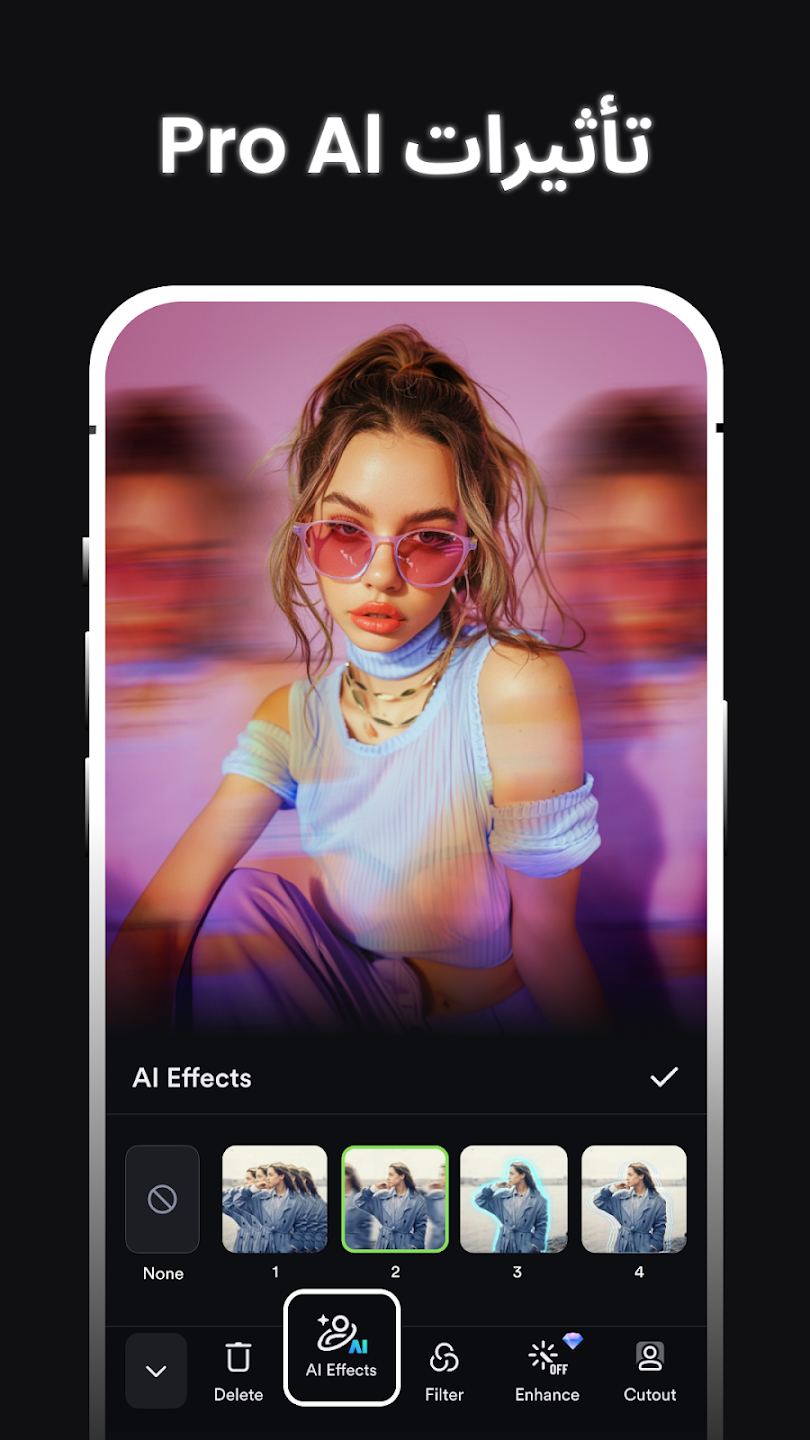 مراجعة تطبيق ShotCut - صانع ومحرر فيديو :أفضل تطبيق لصناعة وتحرير الفيديو باحترافية وسهولة 2 تطبيق ShotCut - صانع ومحرر فيديو