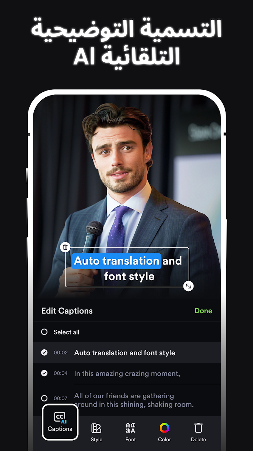 مراجعة تطبيق ShotCut - صانع ومحرر فيديو :أفضل تطبيق لصناعة وتحرير الفيديو باحترافية وسهولة 4 تطبيق ShotCut - صانع ومحرر فيديو