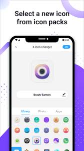 مراجعة تطبيق Icon Changer: طريقة جديدة لتخصيص هاتفك 2 تطبيق Icon Changer