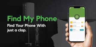مراجعة تطبيق Find Phone: تطبيق ذكي يعثر على هاتفك بصوتك أو تصفيقك 1 تطبيق Find Phone