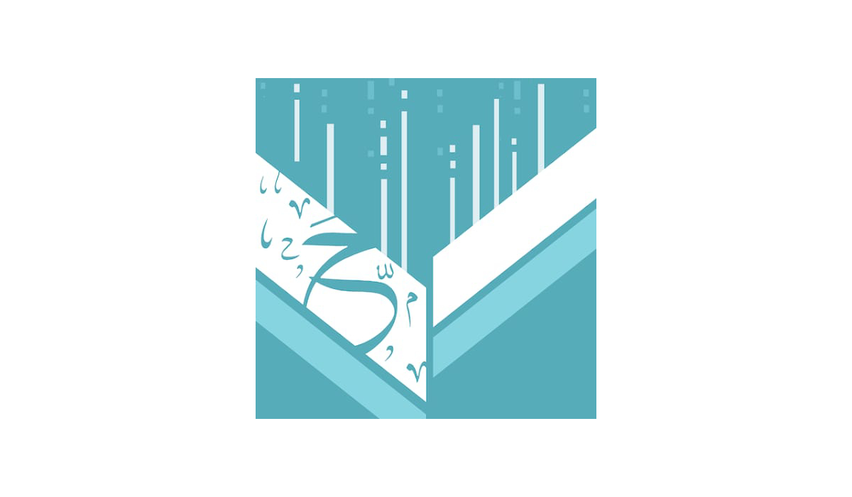 مراجعة وتجميل تطبيق File Management (Download): لإدارة وتحميل الملفات